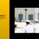 海軍色覚検査合格方法：成功するためのガイド.webp
