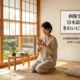 画像生成AIに日本語を入れる方法｜ツール比較と手順